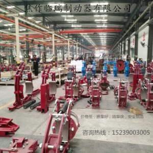 焦作臨瑞制動器有限公司，產(chǎn)品齊全，質(zhì)量好，價格優(yōu)，值得信賴